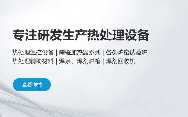 上?？评鹂? data-src=